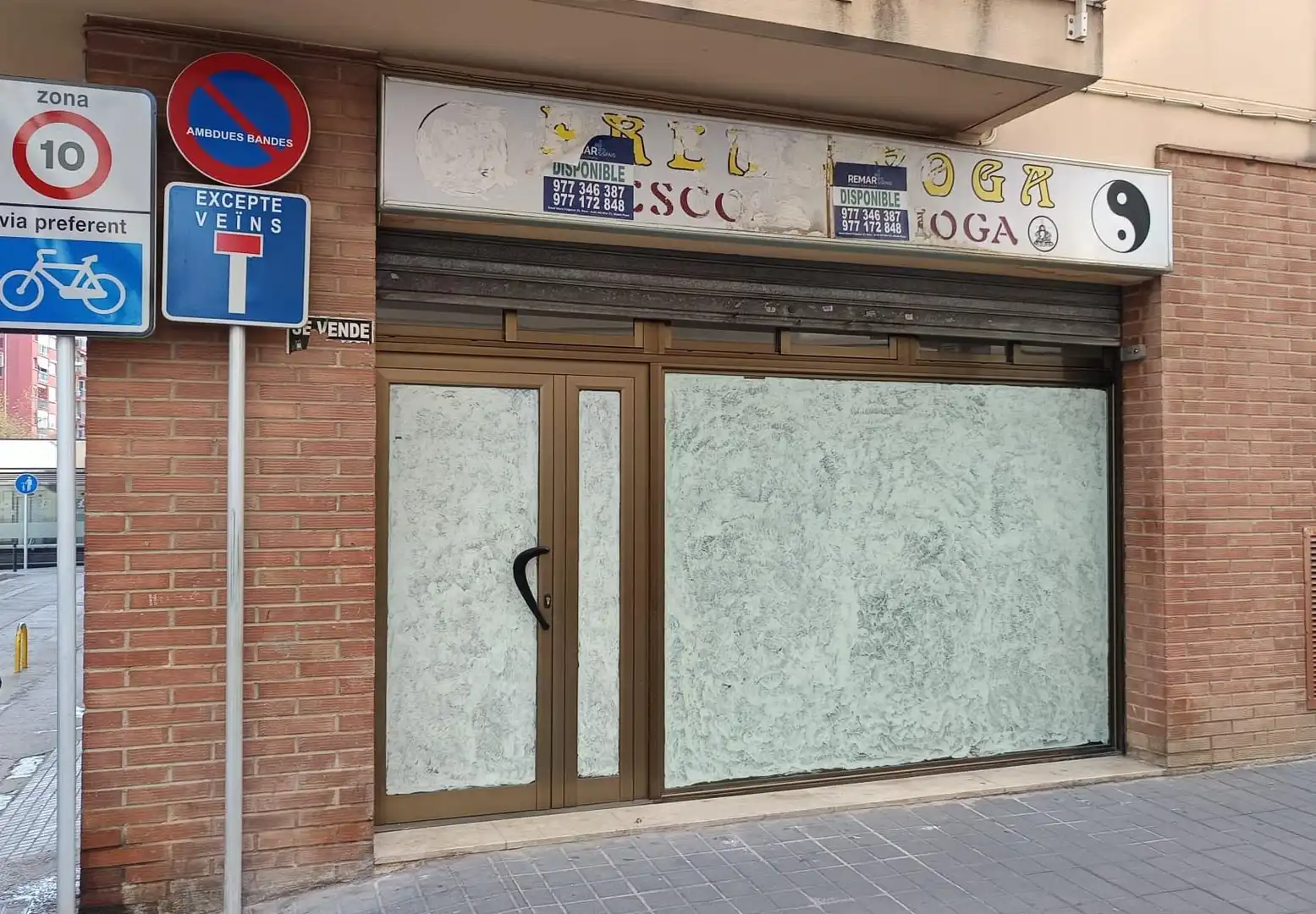 Gewerbefläche zum Verkauf in Avenida CARRILET, imagen 26