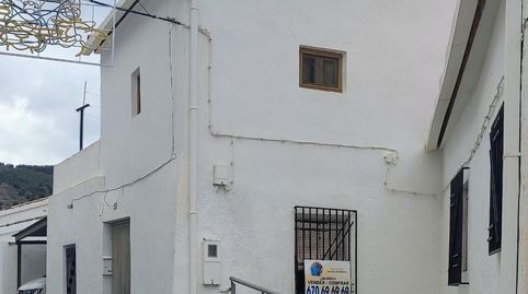 SERÓN  ALMERÍA , VENTA DE CASA DE 4 HABITACIONES Y 2 CUARTOS DE BAÑO.