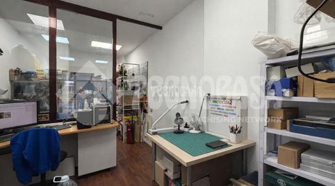 Foto 3 von Geschaftsraum zum Verkauf in Siete Palmas, Las Palmas de Gran Canaria