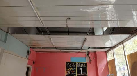 Photo 3 of Premises for sale in Calle Ramón Turro, El Poblenou,  Barcelona Capital