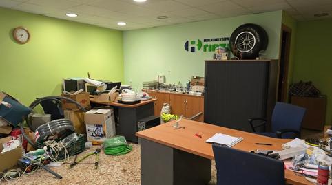 Photo 4 of Premises for sale in Sant Andreu de Palomar, Barcelona