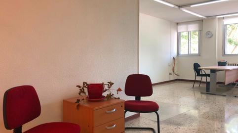 Foto 2 de Oficina en venda a Avenida del Arlanzón, 10, Plantío - Alcampo, Burgos