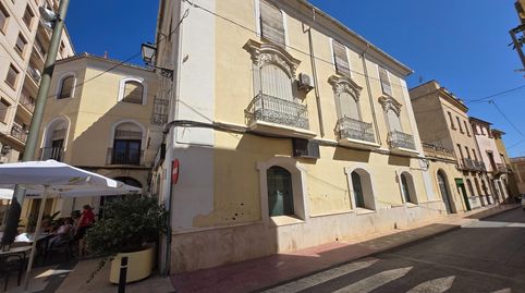 Foto 4 de Casa o xalet en venda a Sala de la, Monóvar / Monòver, Alicante
