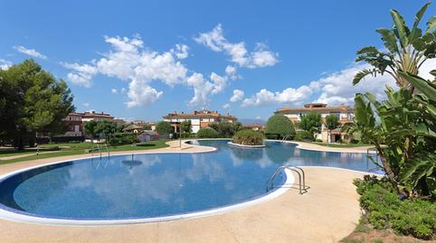 Photo 3 of Apartment for sale in Son Gual, Illes Balears