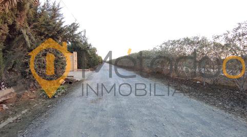 Foto 3 de Casa o xalet en venda a Carmona, Carmona, Sevilla