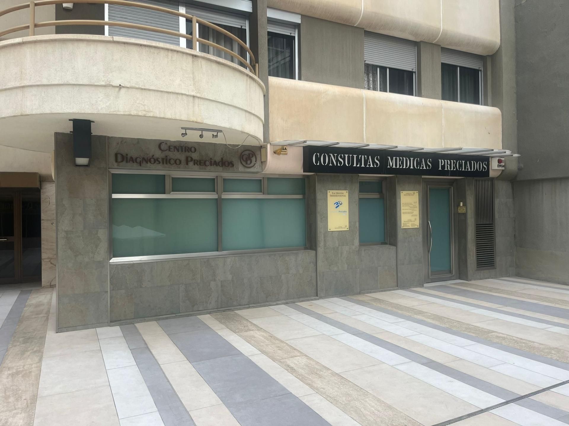 Exterior view of Premises to rent in  Córdoba Capital  with Furnished
