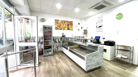 Foto 3 von Geschaftsraum zur ubertragung in Avinguda D'antoni Maura, Pont d'Inca, Marratxí