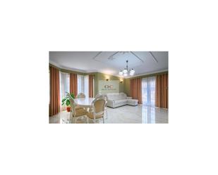 Living room of Flat for sale in  Murcia Capital