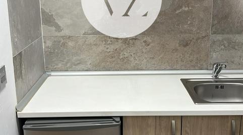 Photo 3 of Flat to rent in Calle Alonso de Ojeda, Salesas, Salamanca