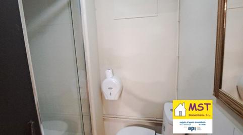 Photo 4 of Premises to rent in Plaça D'antoni Gaudí, Navàs, Barcelona