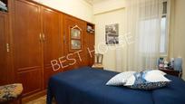 Bedroom of Flat for sale in Vitoria - Gasteiz  with Terrace