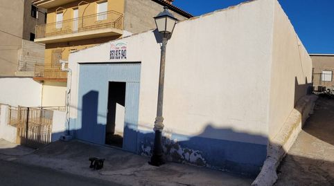 Garaje en venta en Cuesta de Freila