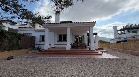 Foto 3 de Casa o chalet en venta en Hinojo, La Pinilla - Las Palas, Fuente Álamo de Murcia