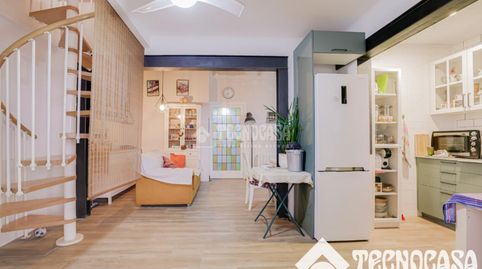 Foto 4 de Casa adosada en venta en Centre, Viladecans