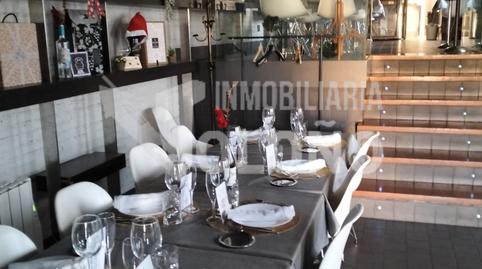 Photo 3 of Premises for sale in Calle las Cuevas, San Asensio, La Rioja