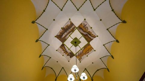 Foto 2 de Edificio en venta en Avenida de San Antonio, 12, Almendralejo, Badajoz