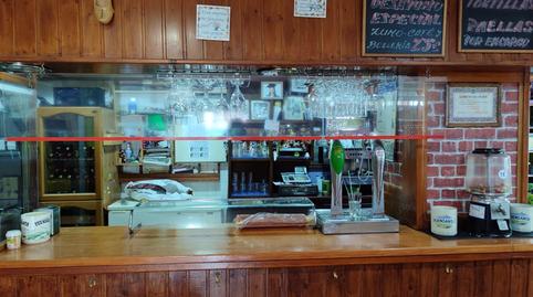 Photo 5 of Premises for rent in Cartes, Cantabria