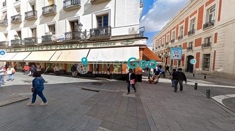 Photo 2 of Premises for rent in Sol,  Madrid Capital