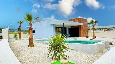 Photo 2 of Houses for sale in Los Gallardos, Almería