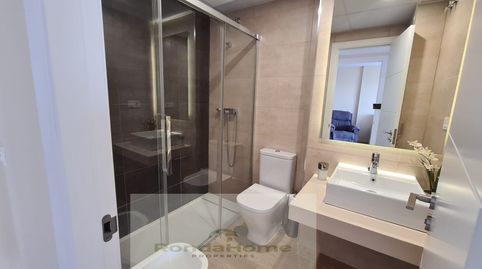 Foto 3 de Piso en venta en Calle Pablo Iglesias, Caballero Bonald - San José Obrero - Guadalcacín, Jerez de la Frontera