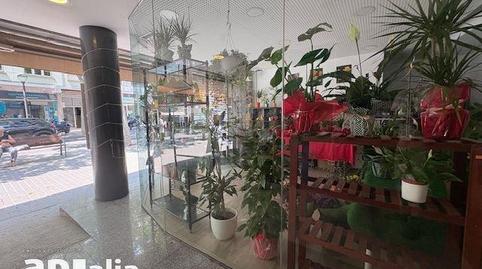 Photo 5 of Premises for sale in Avenida de Matadepera, 38, La Roureda, Barcelona