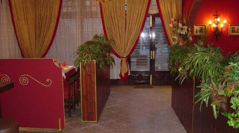 Foto 4 de Casa o xalet en venda a Roca Grossa, 128, Roca Grossa, Girona