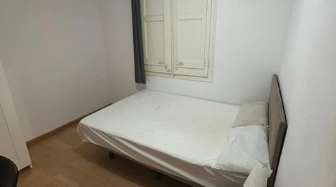 Photo 2 of Room in N/a, Sarrià, Barcelona Capital