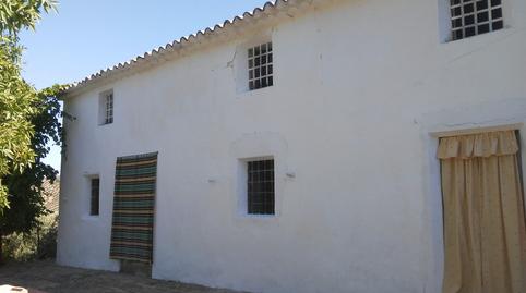 Photo 2 of Country house for sale in Extrarradio Diseminados, 67, Villacarrillo, Jaén