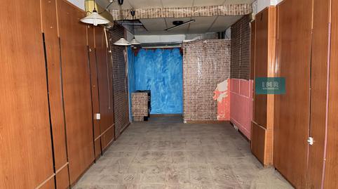 Photo 5 of Premises for sale in Calle Esturión, 39, San Jerónimo - La Bachillera, Sevilla