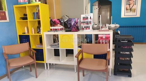 Photo 5 of Premises for sale in Calle la Cultural, Posada - Barro, Asturias