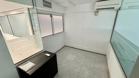 Photo 3 of Premises to rent in Rambla del Celler, El Coll, Sant Cugat del Vallès