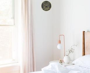 Bedroom of Building for sale in Poio