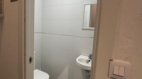 Photo 3 of Premises for sale in Calle, 14, San Juan del Puerto, Huelva