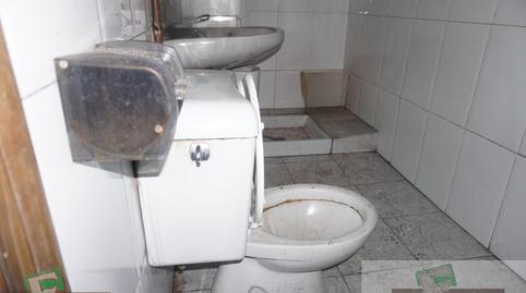 Photo 4 of Premises for sale in La Ería, Asturias