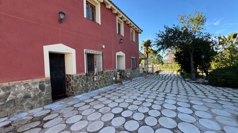 Foto 4 de Casa o chalet en venta en Calle Gran Vía, 25, Cehegín, Murcia