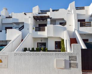 Exterior view of Apartment to rent in Vera