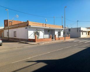 Vista exterior de Casa o xalet en venda en Cartagena amb Jardí privat, Terrassa i Traster