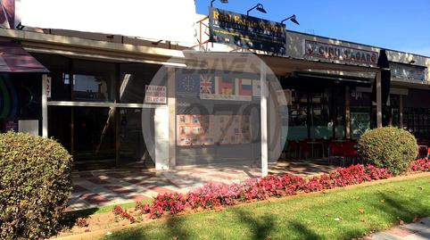 Foto 5 von Geschaftsraum zur Miete in De Platja D'aro, S'Agaró, Castell d'Aro, Platja d'Aro i s'Agaró