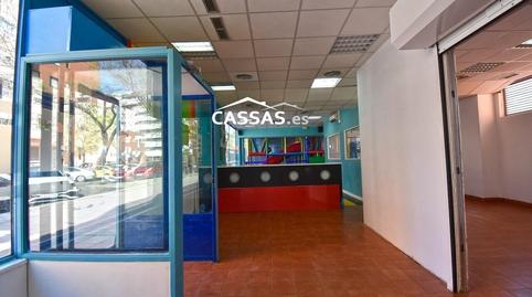 Photo 4 of Premises for sale in Calle Rioja, Juncal, Madrid
