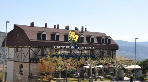 Photo 2 of Premises for sale in Salamanca, Sotoserrano, Salamanca