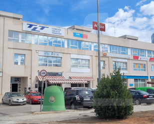 Exterior view of Office to rent in Almussafes  with Air Conditioner