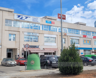 Vista exterior de Oficina de lloguer en Almussafes amb Aire condicionat