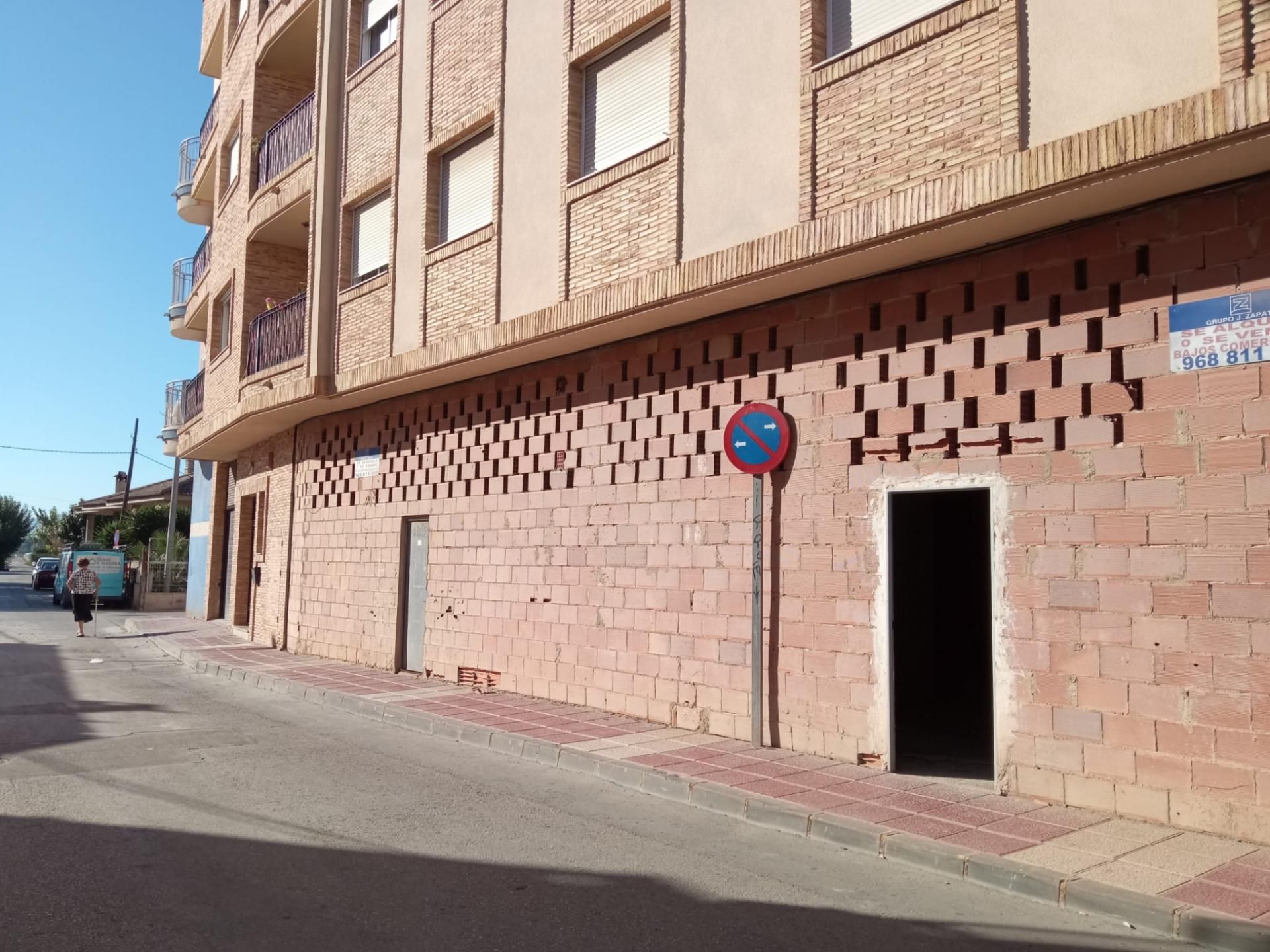 Exterior view of Premises for sale in  Murcia Capital