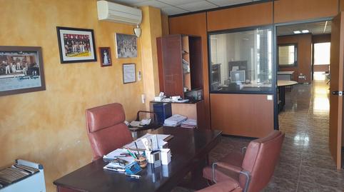 Foto 3 de Oficina en venta en Móra d'Ebre, Tarragona
