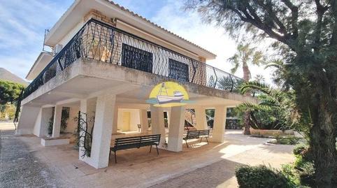 Foto 2 de Casa o chalet en venta en Perín, Cartagena