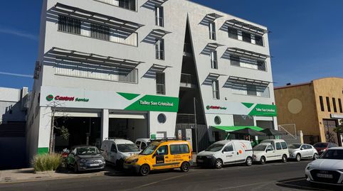 Foto 2 de Oficina en venda a Buenos Aires - Chamberí - Las Moraditas, Santa Cruz de Tenerife Capital