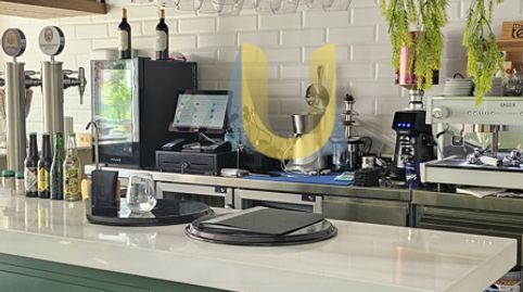 Photo 5 of Premises for transfer in Sector S, Boadilla del Monte