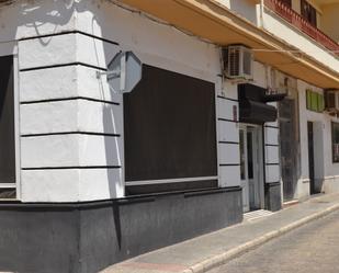 Exterior view of Premises for sale in Puerto Real