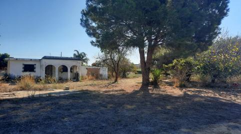 Photo 5 of Country house for sale in Pelagatos - Pago del Humo, Cádiz