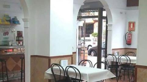 Photo 5 of Premises for sale in Fátima - Levante, Córdoba